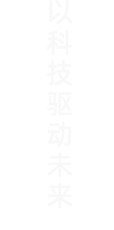 九游·官方版web站入口-Jiuyou 9(中国)